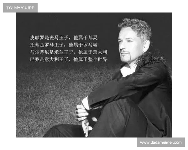 罗伯特·巴乔1989年11月11日传奇时刻与世界足球的辉煌回忆