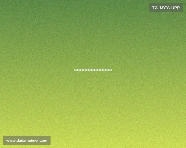 迪马济奥透露米兰与阿泰卡梅的引援谈判将于周四重启