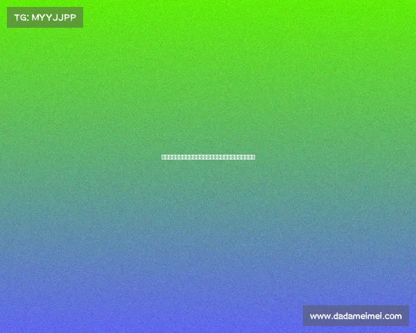 法甲电视转播费激增背后：如何影响俱乐部收入与赛事竞争力