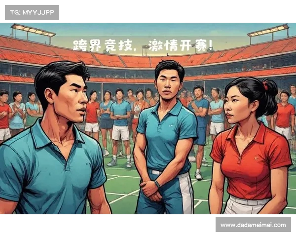 网球比赛精彩回顾与技术分析：赛场上的激情对决与策略较量